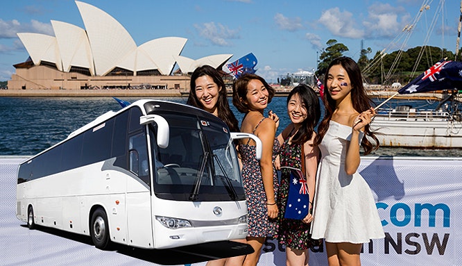48 car rental syd 4 jpg