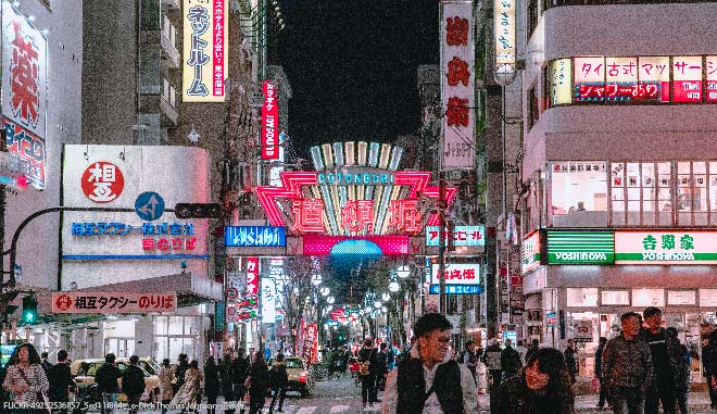 FLICKR 49252536857 5cd11f864e o Dick Thomas Johnson Doutonbori 660 380 11