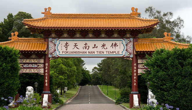 Fo Guang Shan Nan Tien Temple2