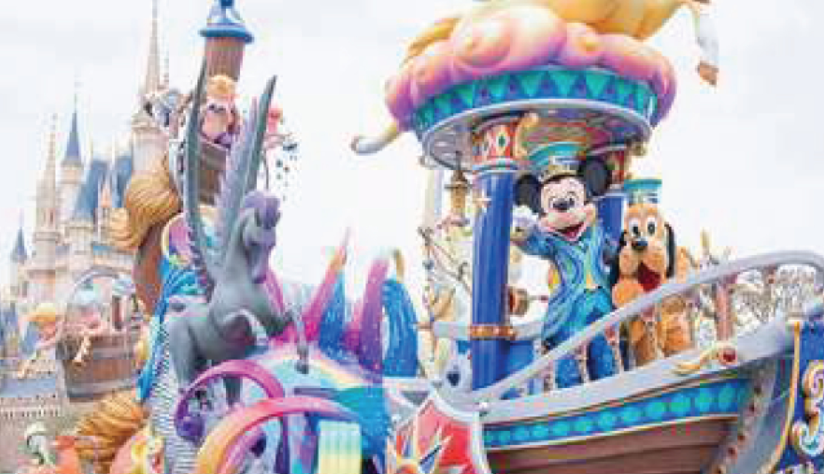 JAPAN 12 DAY TOUR 1 04