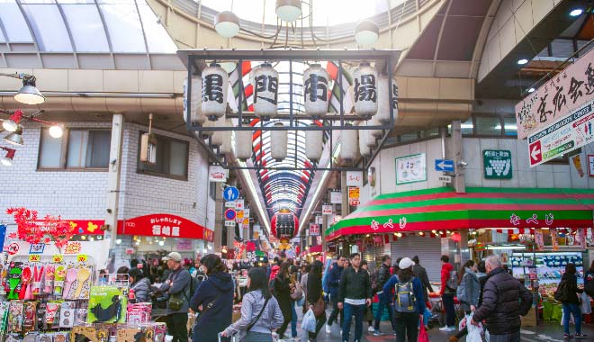 JP Kuromon Market 黑門市場 92749793 xl normal none 1