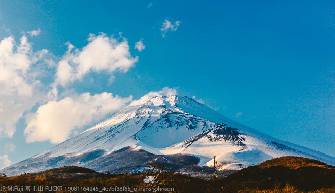 JP MtFuji 富士山 FLICKR 19081164245 4e7bf38f65 o hans johnson 660X380