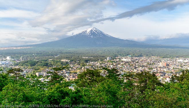 JP Tenjozan park 天上山公園 FLICKR 48851671558 514e7e3501 o Domenico Convertini 660X380