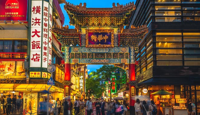 JP Yokohama Chinatown 橫濱中華街 124999037 m normal none 660X380