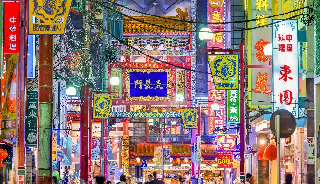 JP Yokohama Chinatown 橫濱中華街 49013998 m normal none 660X380