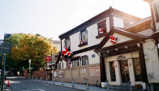 Japan charter tour 660X380 FLICKR 16079037822 37a6ffcd6c o Sai Mr. Kobe Kitano Ijinkan 01