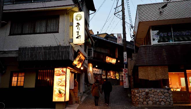 Japan charter tour 660X380 FLICKR 8529779295 07c248f7df o SK Arima Onsen 01