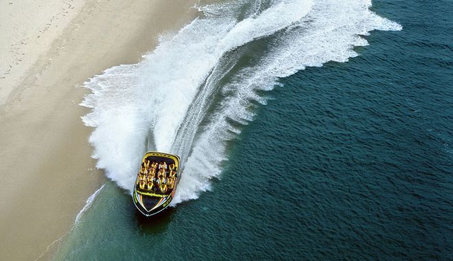 Paradise Jet Boat 2