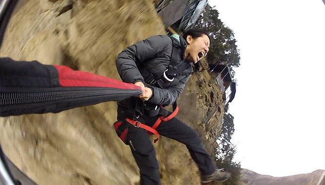 Shotover Canyon Swing 1