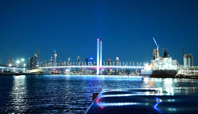 YARRA RIVER Cruise 13