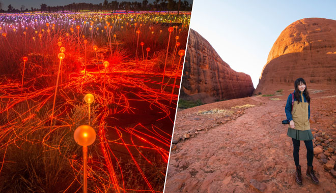 field of light kata tjuta