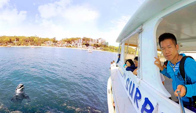 port stephens 17